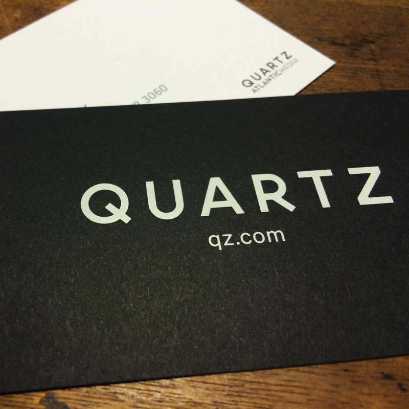 Quartz white foil on black business card